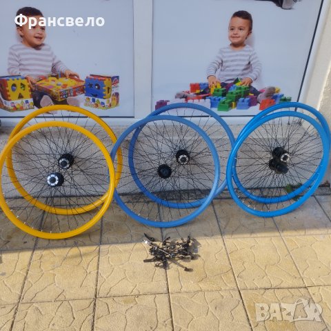 Чифт 26 цола капли на шлици 8, 9, 10 скорости за диск 6 болта