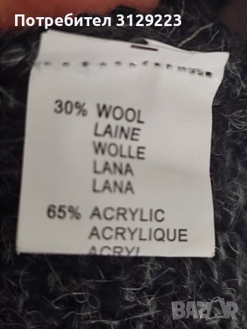 Laura Jo sweater S/M, снимка 8 - Блузи с дълъг ръкав и пуловери - 38648285