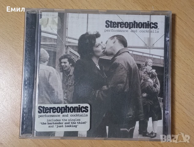 STEREOPHONICS 1999 - Performance and Cicktails