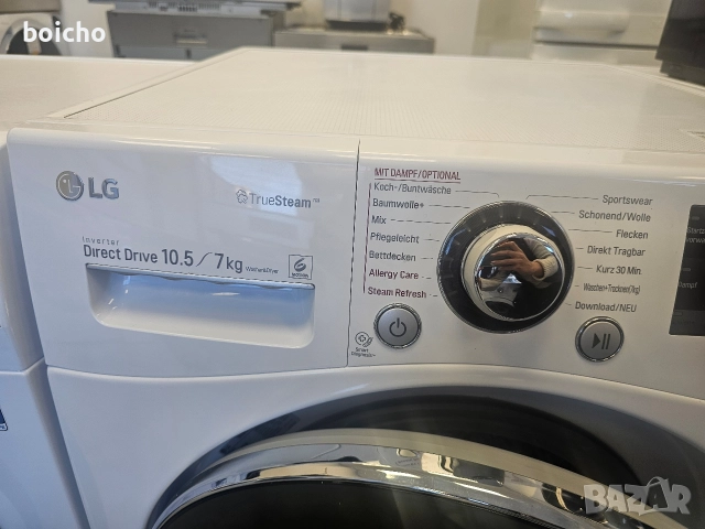 Пералня със сушилня LG Direct drive 10.5/7 кг. , снимка 6 - Перални - 52801482