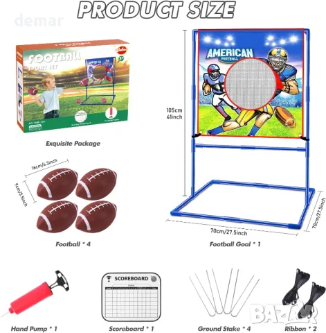 VATOS Игра за хвърляне по мишена с 4 надуваеми ръгби топки, снимка 5 - Други - 49933894