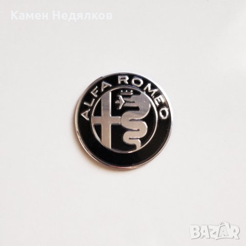 Капачки за джанти за Алфа Ромео 145/146/147/156/159/166/GT/Giulietta/Mito Златисти/Сребристи/Черни, снимка 9 - Аксесоари и консумативи - 29694860