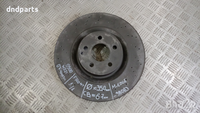 Преден диск Mercedes S500 W221 2007г.	