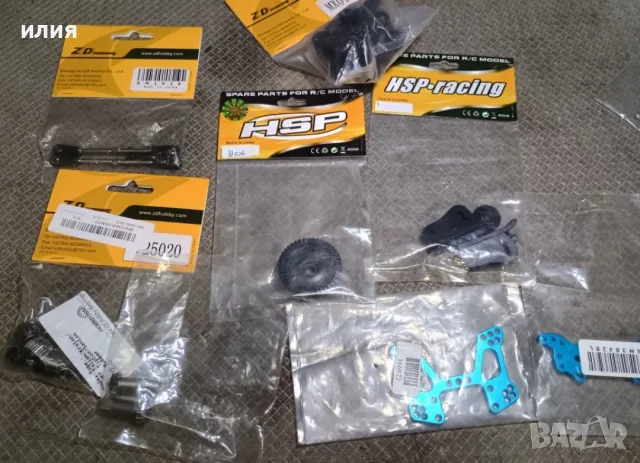 RC части/ ZD racing/ HSP/ 1:8 1:10