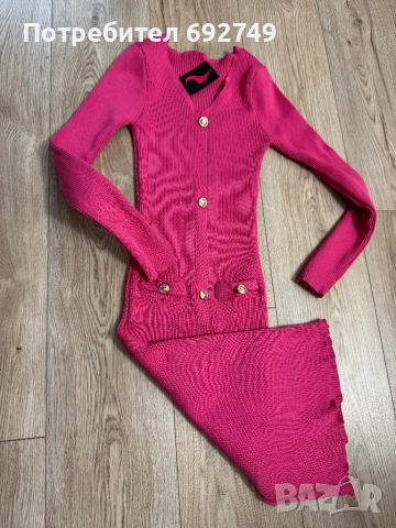 Нова цикламена рокля