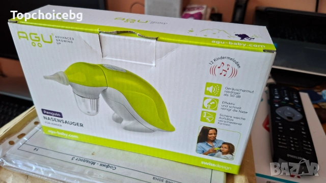 AGU Penguin Назален аспиратор за деца и бебета, снимка 2 - Други - 54355179