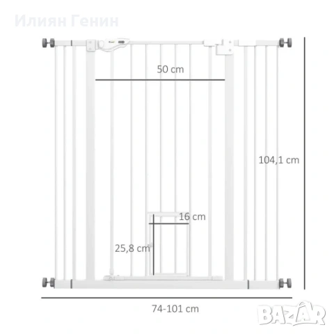 Врата за кучета PawHut, двойно заключваща се, снимка 4 - За кучета - 53896576