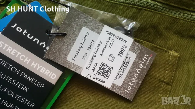 Jotunheim of NORWAY Fossberg Jr Stretch HYBRID Trouser размер 14 г / 164 см детски панталон - 1030, снимка 10 - Детски панталони и дънки - 49306559