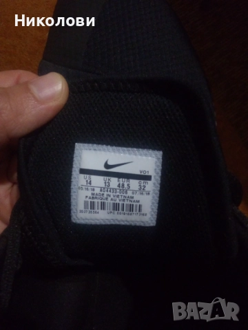 Маратонки Nike Lebron НОВИ!