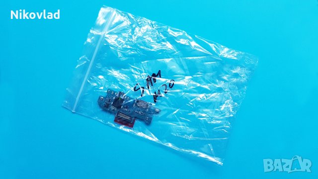 Блок захранване Samsung Galaxy M20, снимка 3 - Резервни части за телефони - 35282150