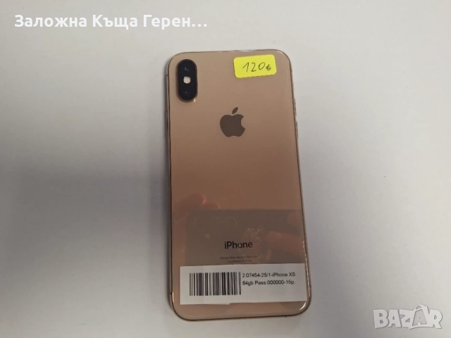            Iphone       XS 