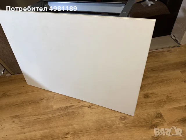 Офис бюро 80/120 