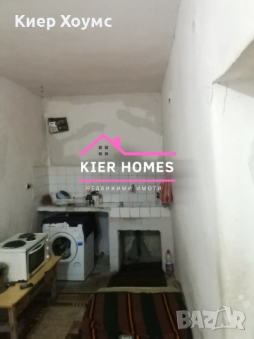 Къща в село Свирково,общ. Симеоновград,обл.Хасково, снимка 10 - Къщи - 54035611