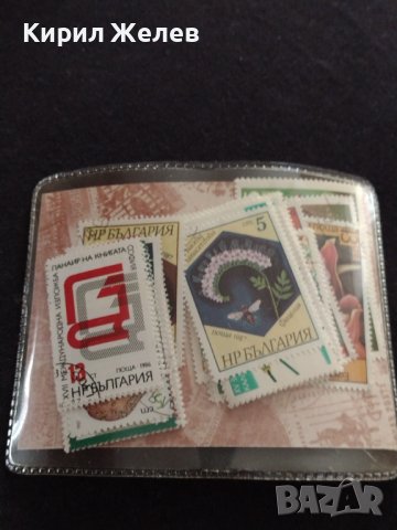 50 броя РАЗНИ ПОЩЕНСКИ МАРКИ ЧИСТО НОВИ от СОЦА ЗА КОЛЕКЦИЯ ДЕКОРАЦИЯ 36688 , снимка 4 - Филателия - 39939396