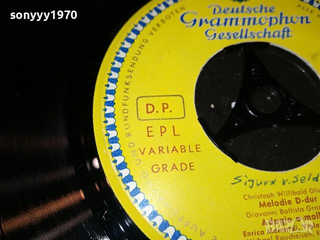 ENRICO MAINARDI-ПЛОЧА ОТ ГЕРМАНИЯ 2704231626, снимка 10 - Грамофонни плочи - 40509002