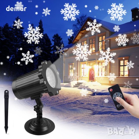 Водоустойчив коледен LED проектор снежинки