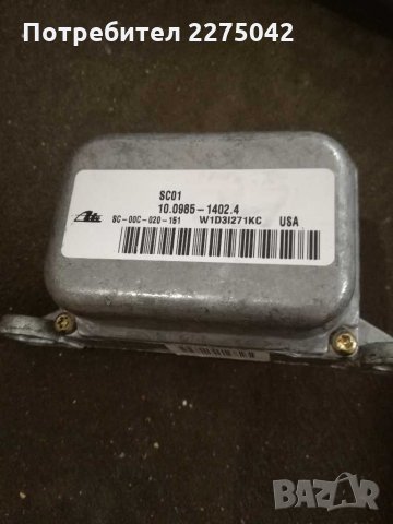 Есп сензор Рено Еспейс,Лагуна, снимка 2 - Аксесоари и консумативи - 29121090