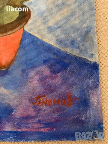 ПЕТЪР НЕНОВ масло/натюрморт, снимка 4 - Картини - 33933211