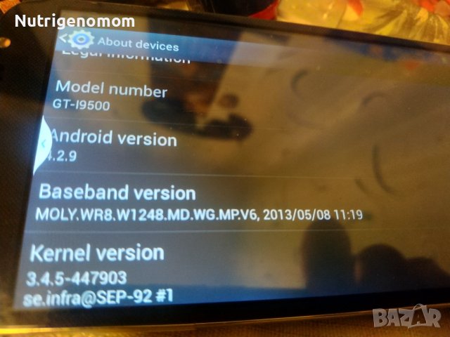 Samsung galaxy s4 GT- i9500 , работещ , снимка 2 - Samsung - 44434282