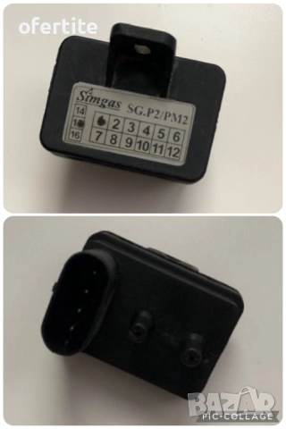 ✅ LPG 🔝 Инжекцион, снимка 4 - Аксесоари и консумативи - 52173658