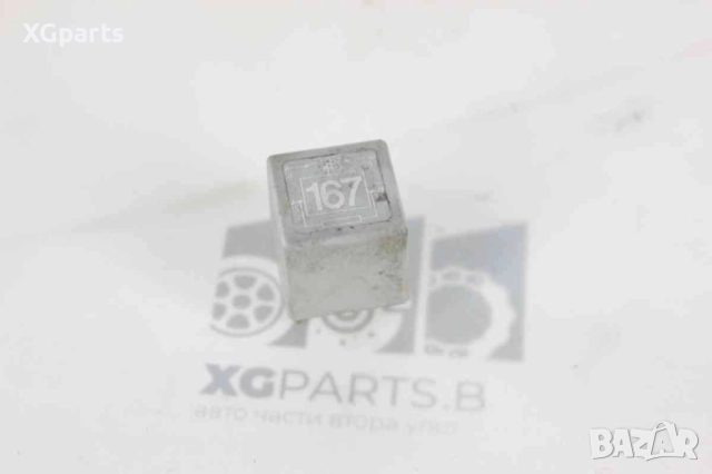 Реле 167 за Volkswagen Passat B5, B5.5 (1996-2005) 191906383C