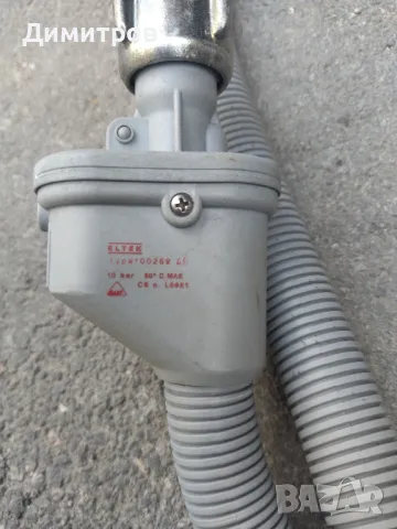 Маркуч за пералня, снимка 2 - Перални - 47807758