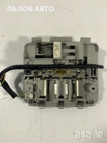 Плафон Тойота Корола Версо Plafon Toyota Corolla (04-07)г. 81263-0F010, снимка 2 - Части - 51997468