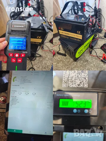 Lifepo4 батерия 12v 100ah с блутут 