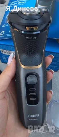 Електрическа самобрасначка Philips 3000, снимка 5 - Електрически самобръсначки - 56113046