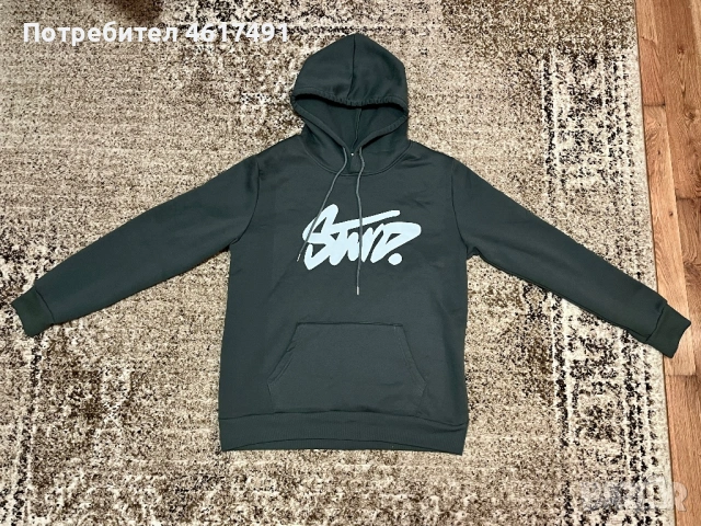 Унисекс Худи , снимка 4 - Суичъри - 54059857