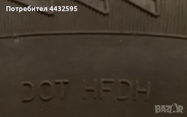 Джанти с гуми  BMW 16”, снимка 5 - Гуми и джанти - 49737366