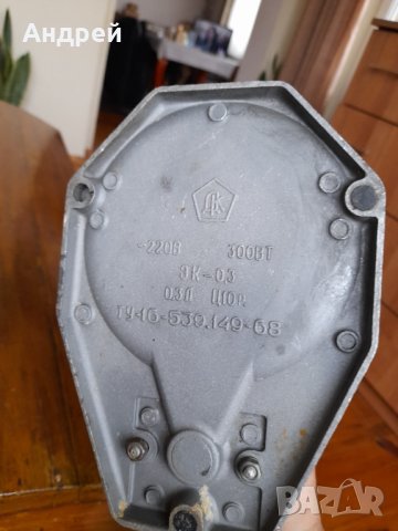 Стара електрическа кафеварка #4, снимка 6 - Антикварни и старинни предмети - 38708247