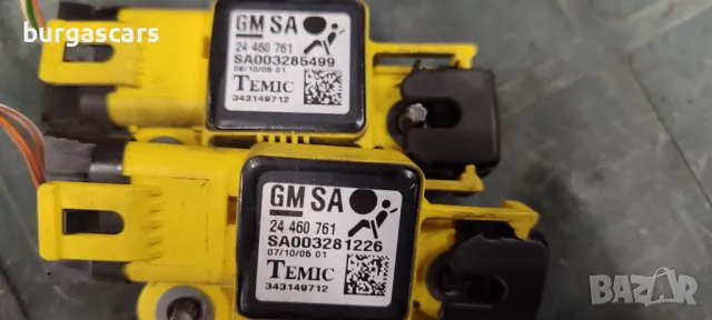 Airbag сензор 24 460 761 Opel Astra H  1.7 - 50лв, снимка 2 - Части - 48537763