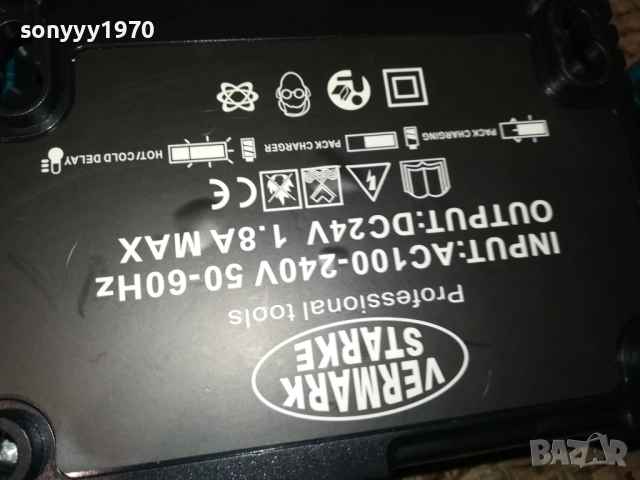 зарядно и батерия за винтоверт или друго 2110251321, снимка 16 - Винтоверти - 52130103