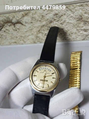 Рядък часовник Ракета 2614, снимка 6 - Мъжки - 53883442