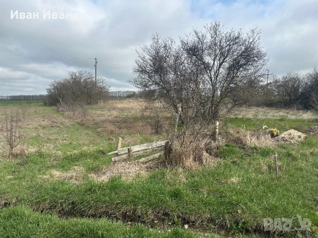 Продавам парцел сел.Царичино, снимка 3 - Парцели - 54188128