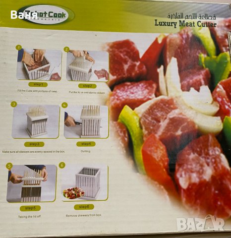 Професионален Уред за рязане на месо и колбаси, снимка 3 - Други - 31438733