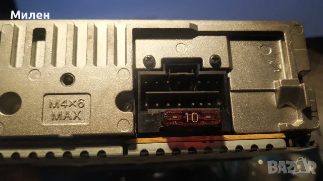Авто CD Sony CDX GT-20 - само тяло, без панел  , снимка 3 - Аксесоари и консумативи - 55793066