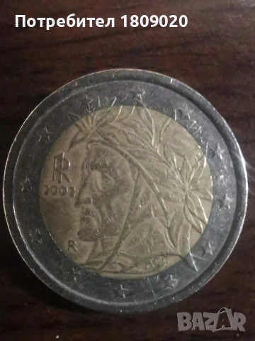 2€ Монета, снимка 2 - Колекции - 53904761