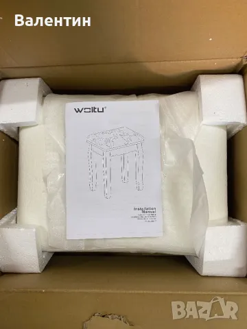 Кадифена табуретка за пиано с масивно дървени крачета, снимка 7 - Дивани и мека мебел - 50091529