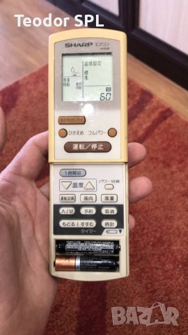 дистанционни за японски климатици, снимка 8 - Климатици - 42834328
