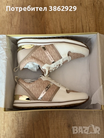 Дамски маратонки Michael Michael Kors Dash Trainer – розово и бежово
