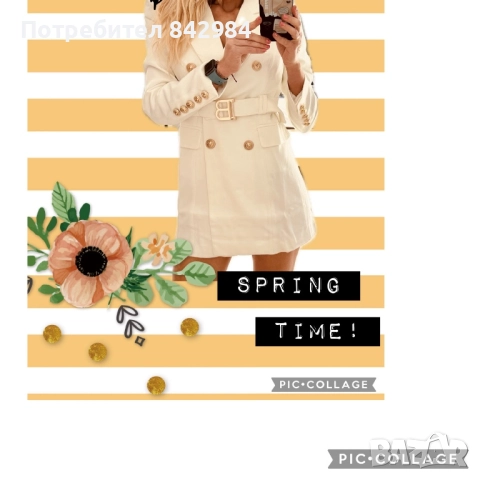 Страхотна рокля, снимка 2 - Рокли - 52639654