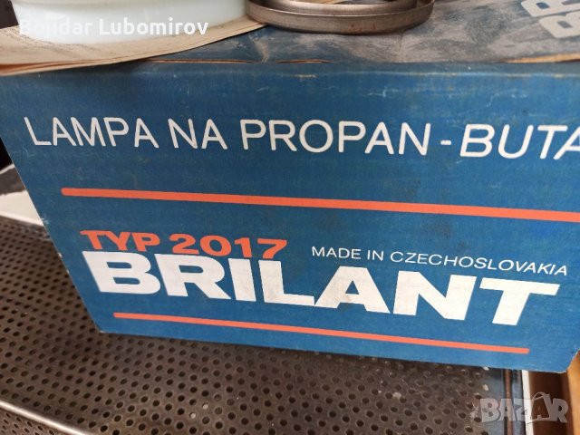 Газова лампа , снимка 5 - Антикварни и старинни предмети - 37116337