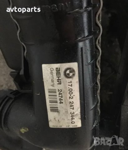 Bmw e39 2.5d 163ks воден,климатичен радиатор и кулер, снимка 3 - Части - 40657000
