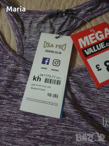 Спортен топ USA Pro , снимка 4 - Потници - 29267746