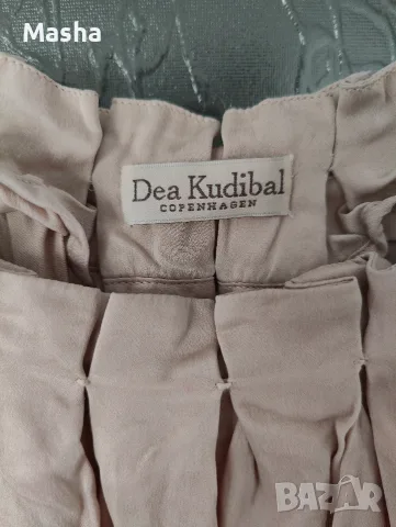 Луксозен копринен топ Dea Kudibal - 100% Естествена Коприна, Размер S, снимка 2 - Корсети, бюстиета, топове - 55941025
