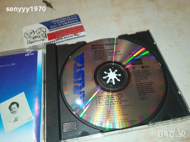 WHITNEY HOUSTON ORIGINAL CD-ВНОС GERMANY 1002241819, снимка 12 - CD дискове - 44229779