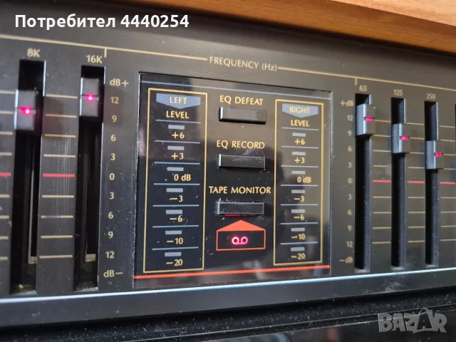 Еквалайзер Sherwood EQ-460B, снимка 3 - Еквалайзери - 55708953