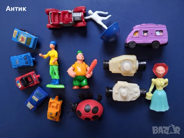 Лот Стари Играчки Kinder 15 Броя